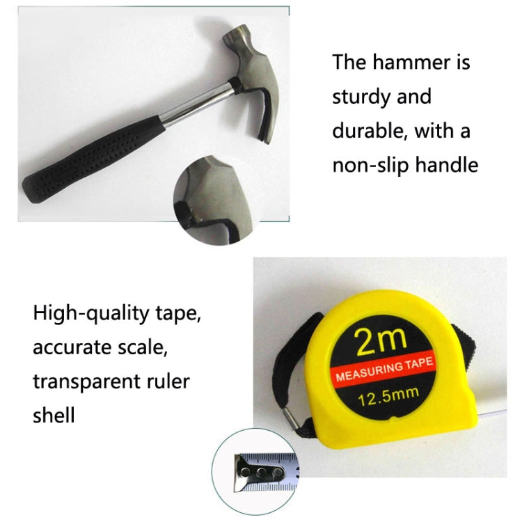 12 In 1 Car Home Dual-Use Hardware Combination Tool Set, Style:, 12 In 1 8012-1, 12 In 1 8012G-1