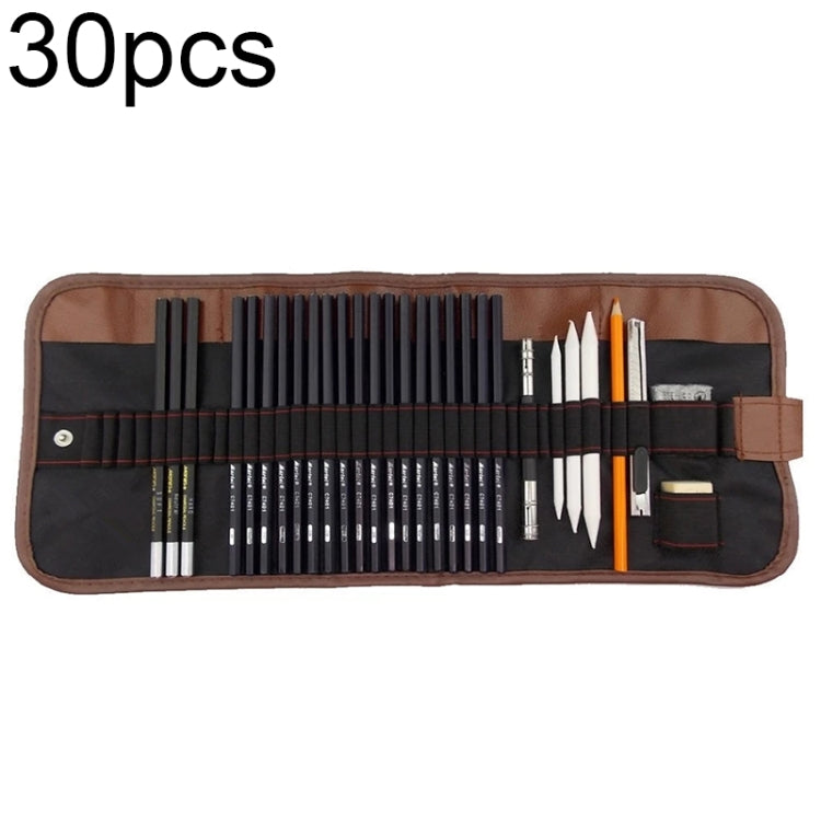 YGSM-30 Sketch Pencil Set Art Sketch Pencil Drawing Tools, Spec:, 21pcs/set, 29pcs/set, 30pcs/set
