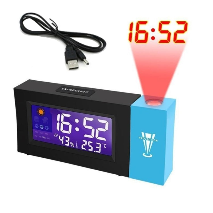 8290 Electronic Colour Screen Weather Clock Weather Forecast Projection Clock Rotatable Digital Clock, Without USB Cable, With USB Cable