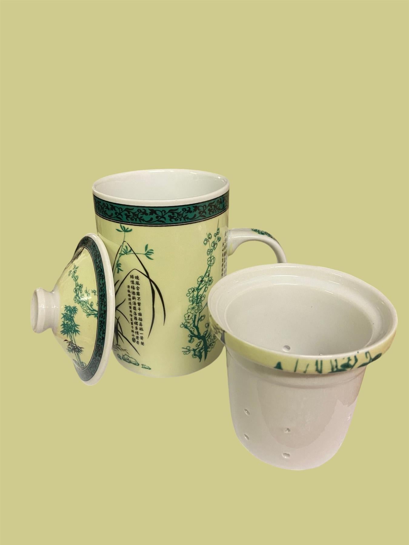 Traditional Chinese Tea Mug with Strainer and Lid - Ceramic Infuser Cup 10cm - Asian Style Teaware