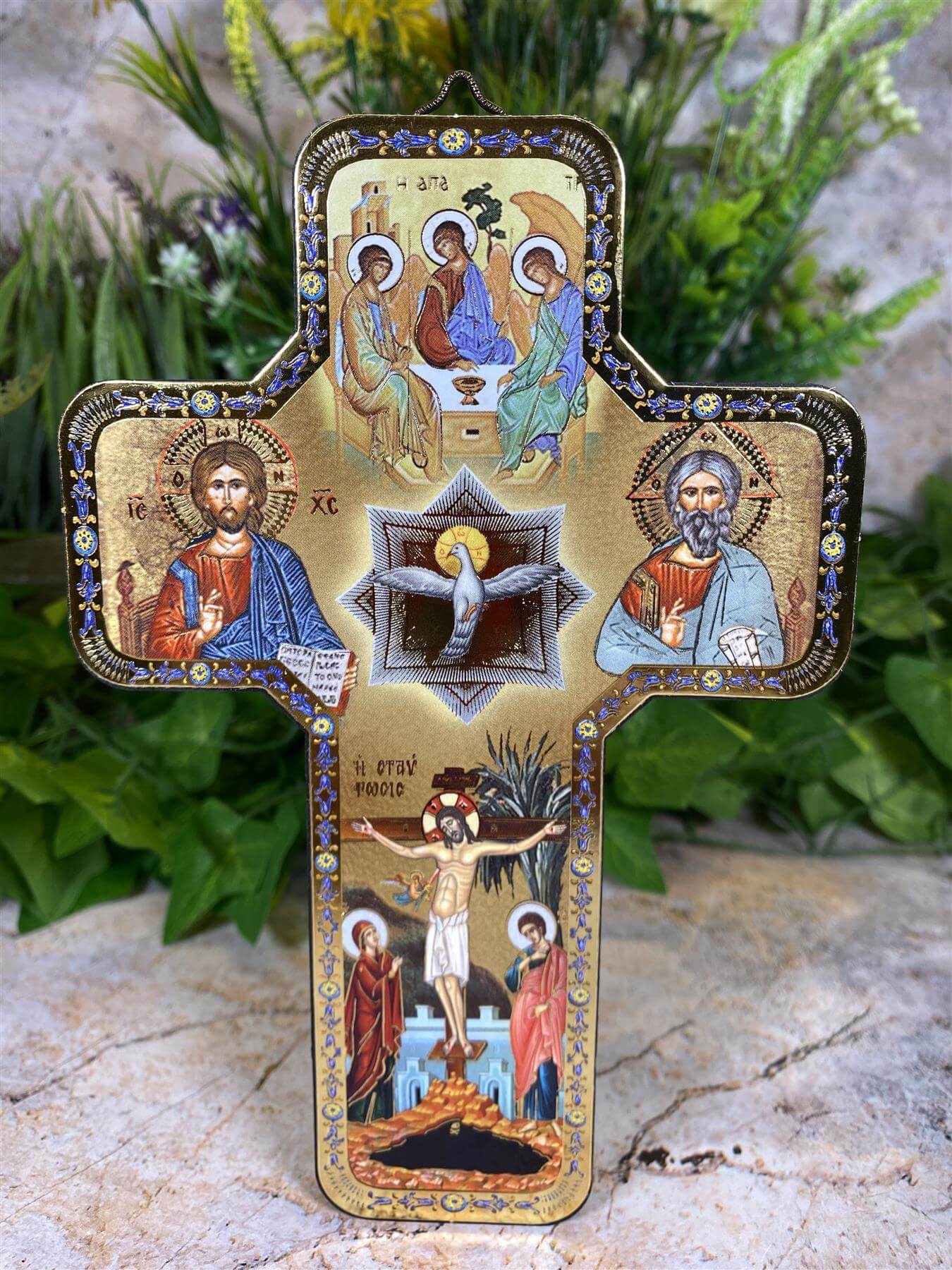 Exquisite Handcrafted Wood Icon Cross Holy Trinity 17.5 cm - Symbol of Divine Majesty