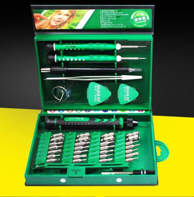 Mobile phone repair kit