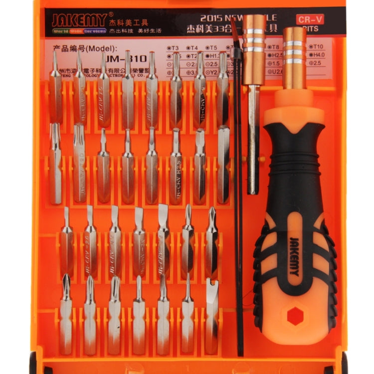 JAKEMY JM-8101 33 in 1 Screwdriver Bit Set with Tweezers & Extension Bar