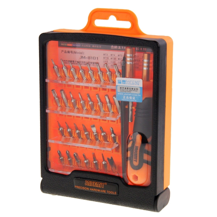 JAKEMY JM-8101 33 in 1 Screwdriver Bit Set with Tweezers & Extension Bar