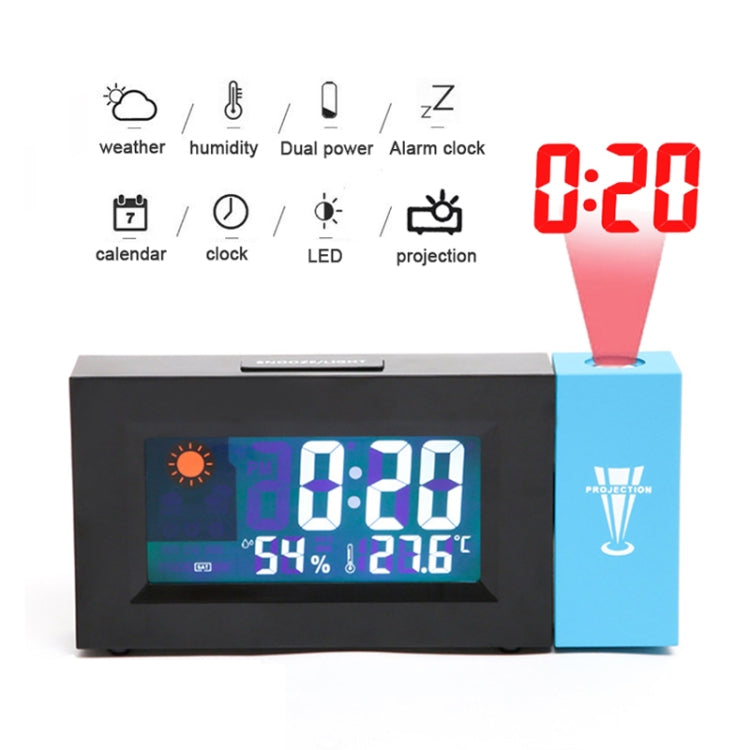 8290 Electronic Colour Screen Weather Clock Weather Forecast Projection Clock Rotatable Digital Clock, Without USB Cable, With USB Cable
