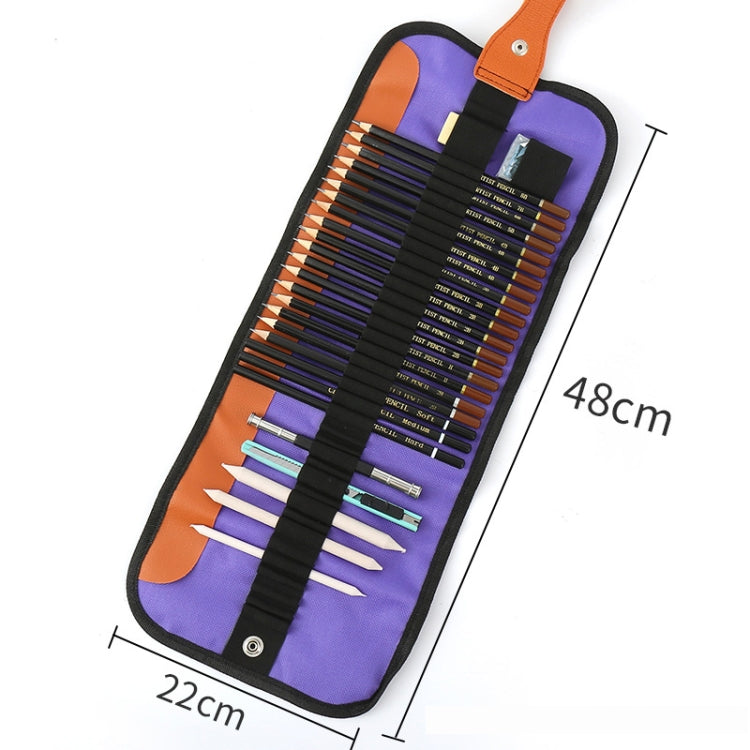 Sketch Drawing Pencil Set 2H-8B Special Pencil for Art Painting, 28-in-1