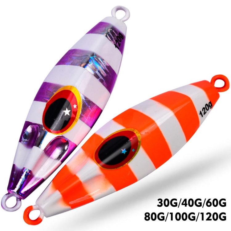 PROBEROS LF124 Deep Sea Iron Plate Lead Fish Fishing Lure Slow Sinking Rocking Luminous Boat Fishing Bait, 30g, 40g, 60g, 80g, 100g, 120g