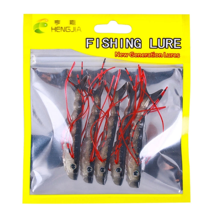 HENGJIA SO175 Two Color Split Fork Soft Bait Freshwater Fishing Salmon Lures