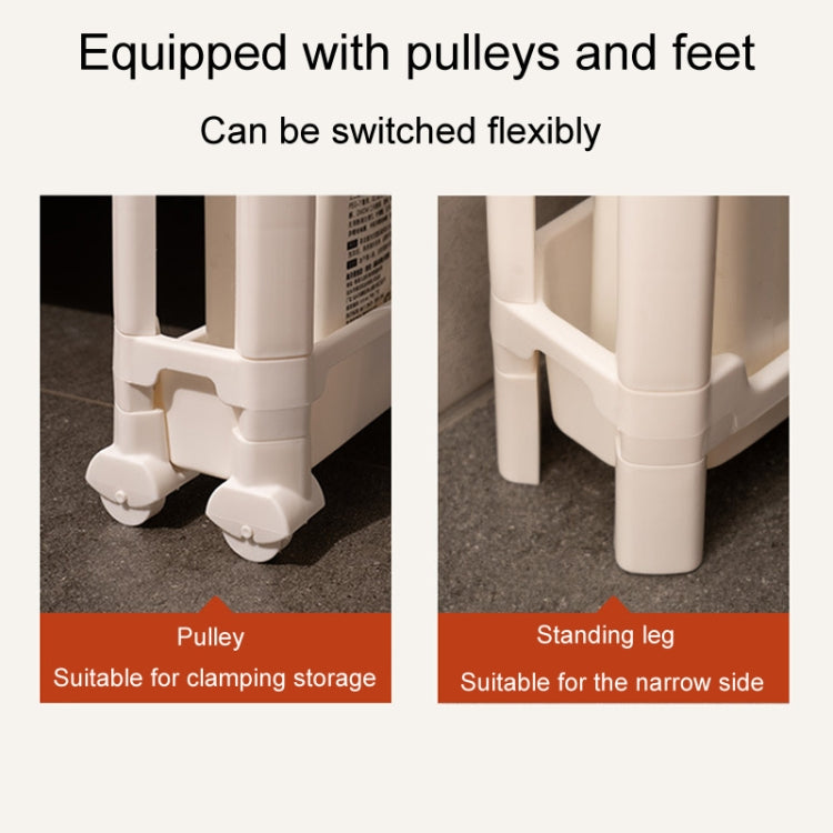 Bathroom Door Narrow Shelf Toilet Crack Floor Trolley Organiser, 3 Layers, 4 Layers