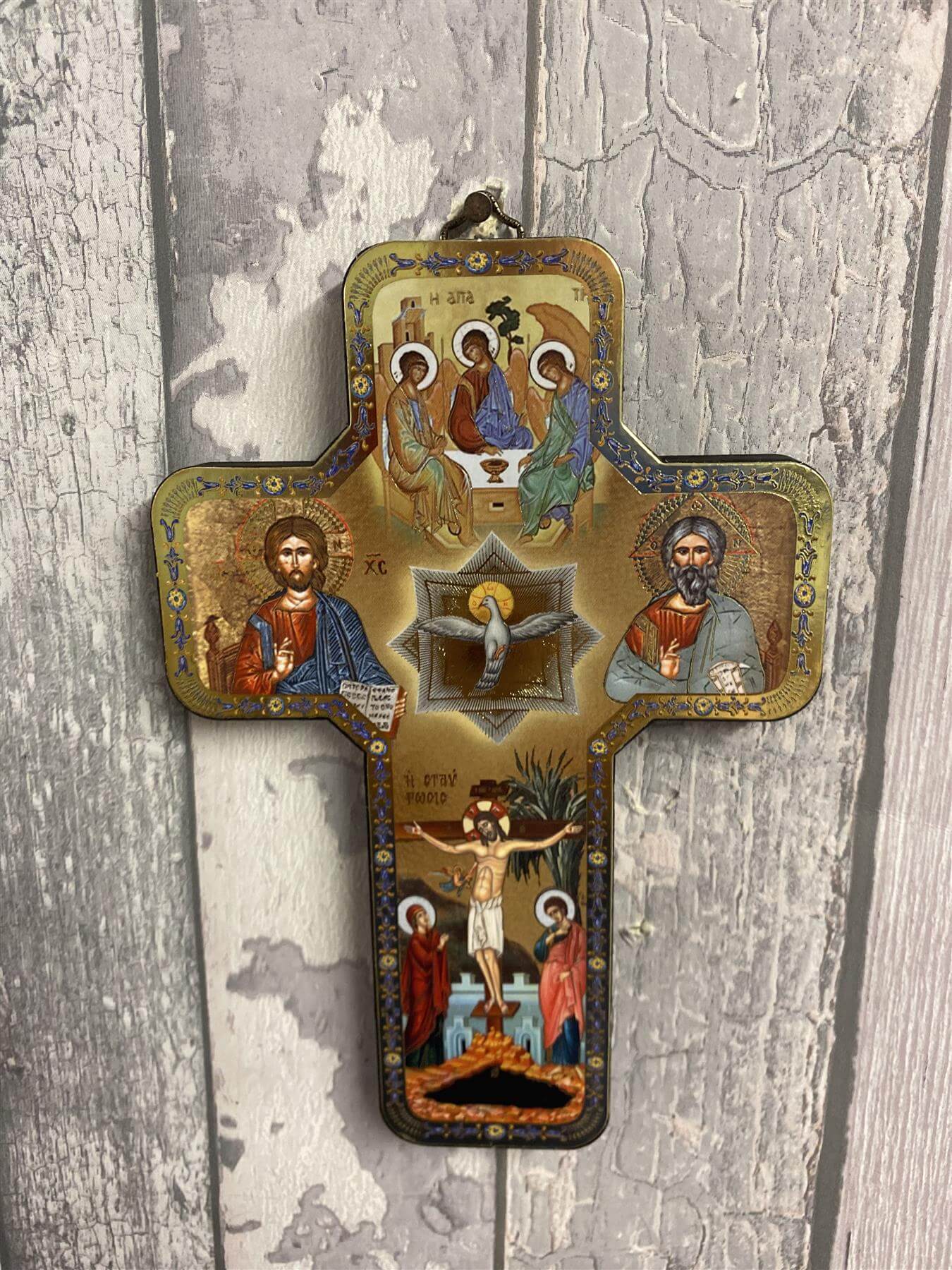 Exquisite Handcrafted Wood Icon Cross Holy Trinity 17.5 cm - Symbol of Divine Majesty