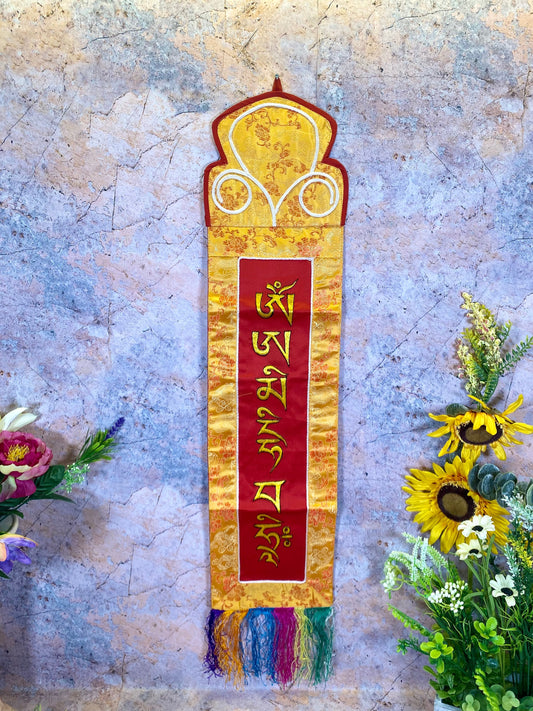 Tibetan Long Life Mantra Banner, Brocade Silk Embroidery, Spiritual Wall Hanging, Authentic Meditation Art, Handmade Tibetan Decor, 15x77cm-Osiris Craftworks