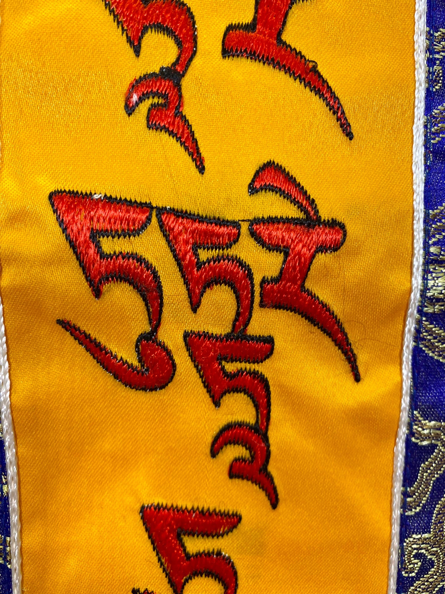 Tibetan Tara Mantra Banner, Buddhist Wall Hanging, Brocade Silk & Polyester Spiritual Decor, Traditional Prayer Art, 15x76cm-Osiris Craftworks